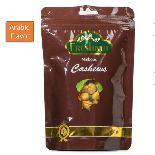 Majboos cashew pouch with an Arabic flavor tag
