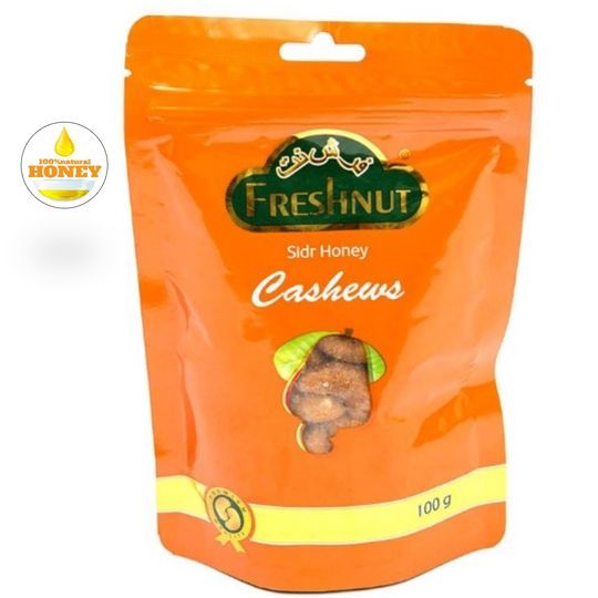 Sidr honey cashew pouch with a natural honey badge